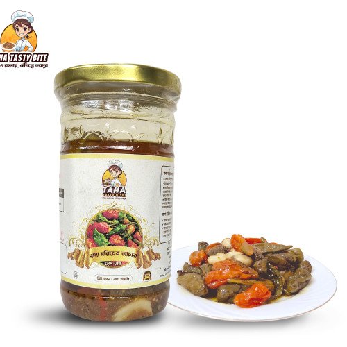 নাগা মরিচের আচার ৫০০ গ্রাম