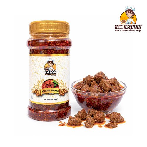 গরুর মাংসের আচার ২৫০ গ্রাম