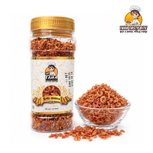 চিংড়ি বালাচাও ১ কেজি